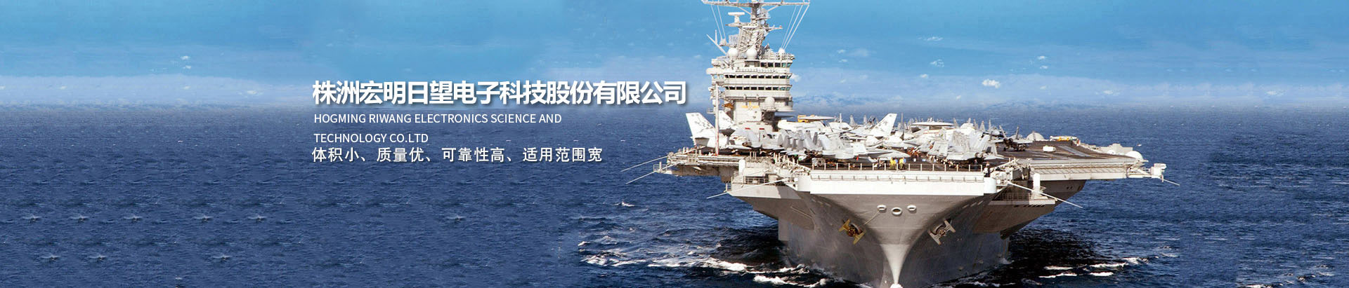 乐动平台-乐动(中国)一站式服务平台
_湖南电子科技|株洲电子科技|湖南电容器|株洲电容器|电容器