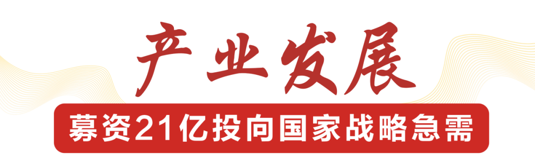 乐动平台-乐动(中国)一站式服务平台
,宏明日望,株洲电子科技,湖南电容器,株洲电容器,电容器